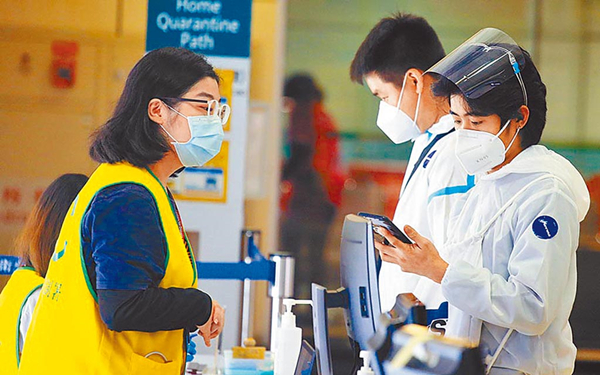 台湾新增6例新冠肺炎境外输入确诊病例 3人为家庭群聚感染
