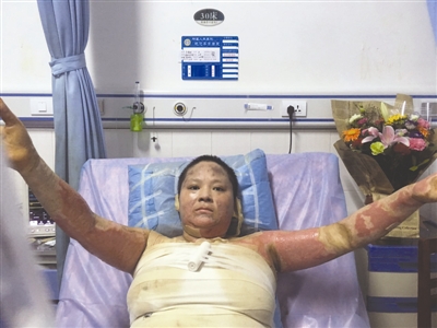 图片默认标题_fororder_18135952464319055562