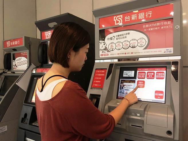 “韩流”创金流！ 高雄12月ATM交易量破历年纪录！