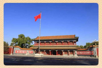 CMG　2020国内外10大考古ニュース発表_fororder_1