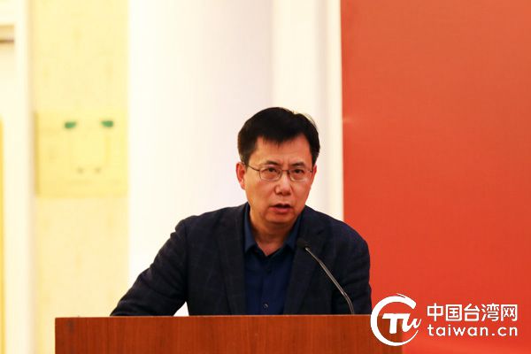 “2020年台湾政局暨两岸关系回顾与展望”研讨会在京举办