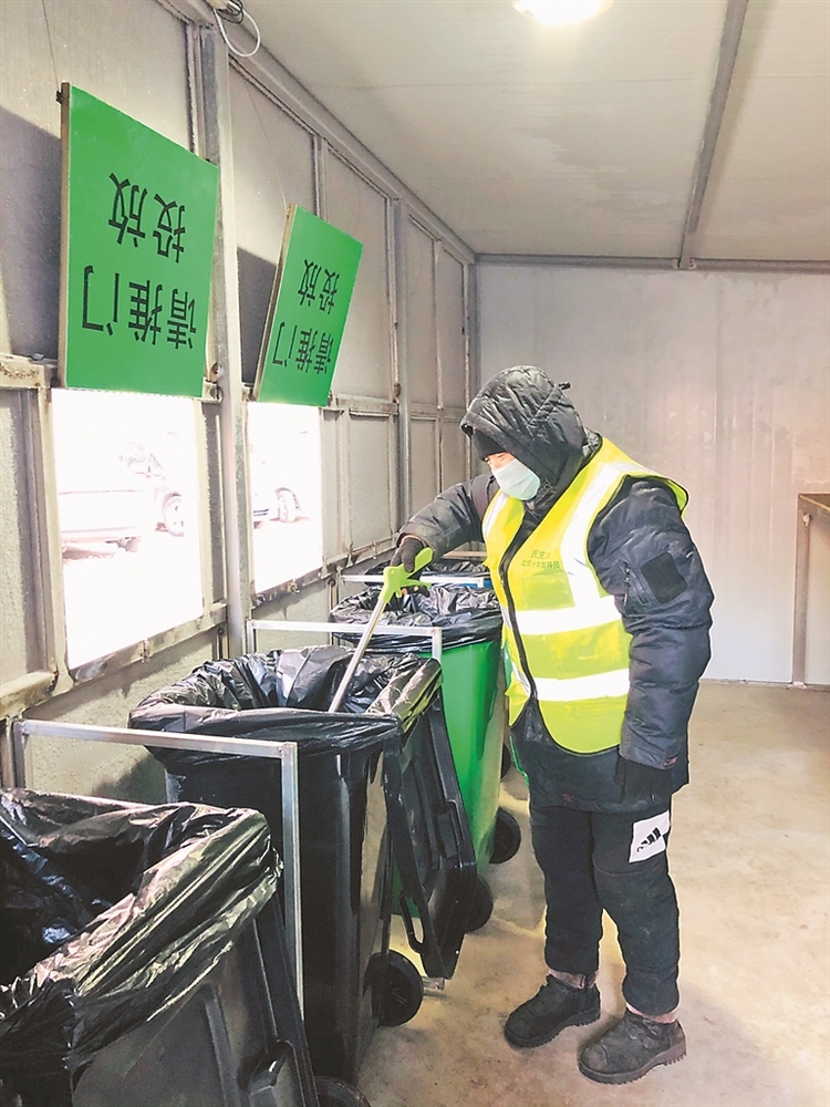 黑龙江省垃圾分类尚需补齐收运短板
