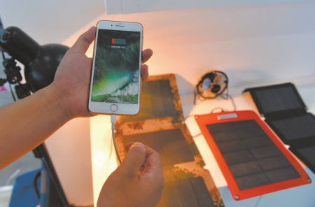 图片默认标题_fororder_3