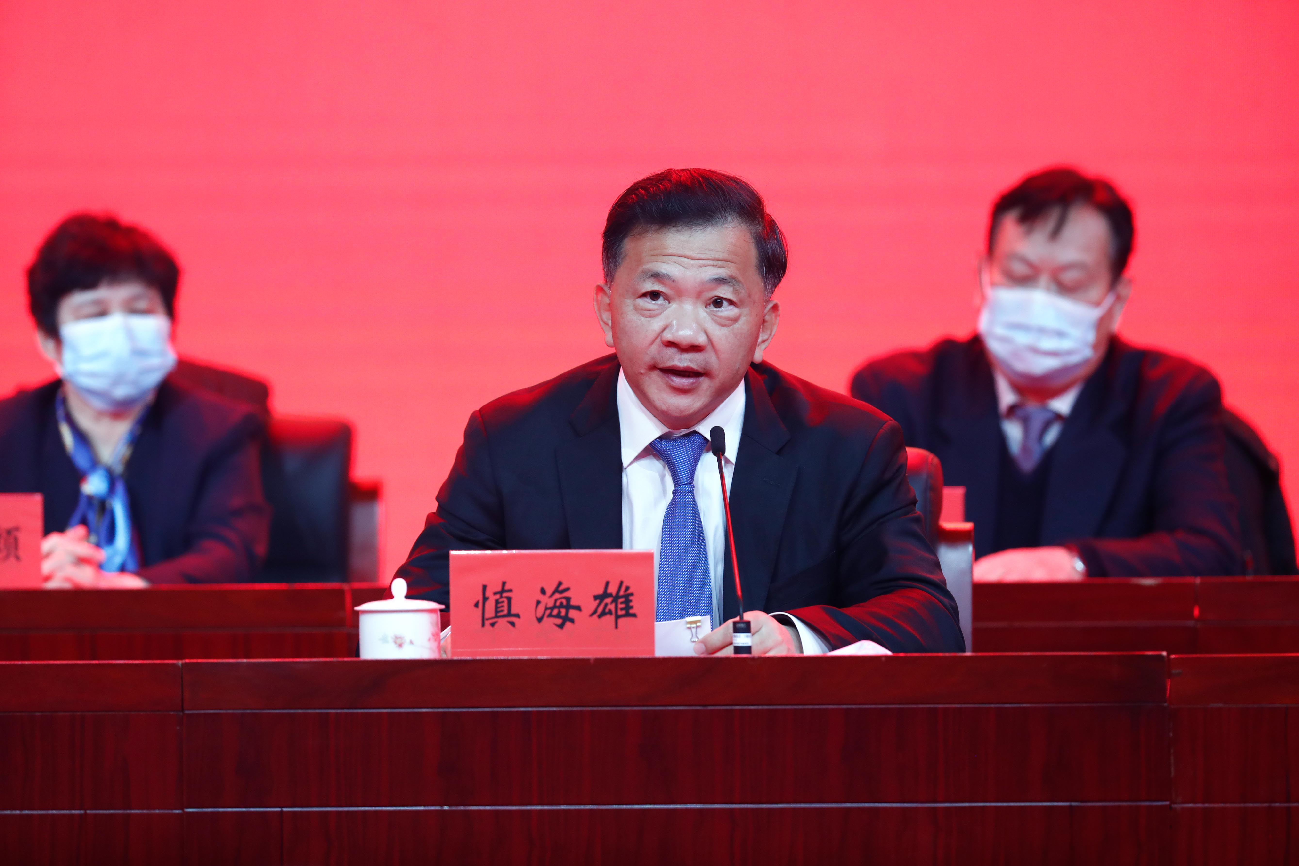 中宣部副部长,中央广播电视总台台长兼总编辑慎海雄出席座谈会并讲话.