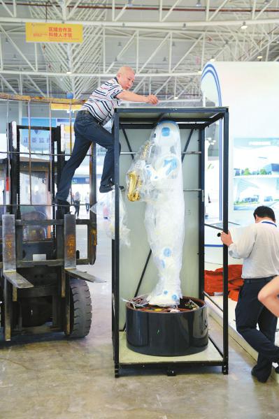 图片默认标题_fororder_4