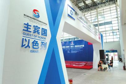 图片默认标题_fororder_2