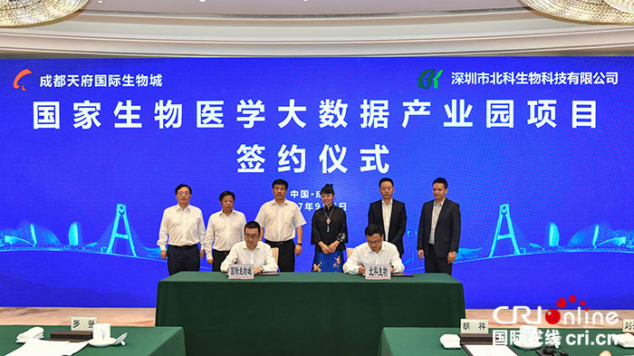 图片默认标题_fororder_1