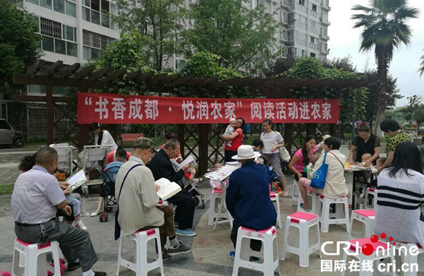 图片默认标题_fororder_QQ图片20170906164443