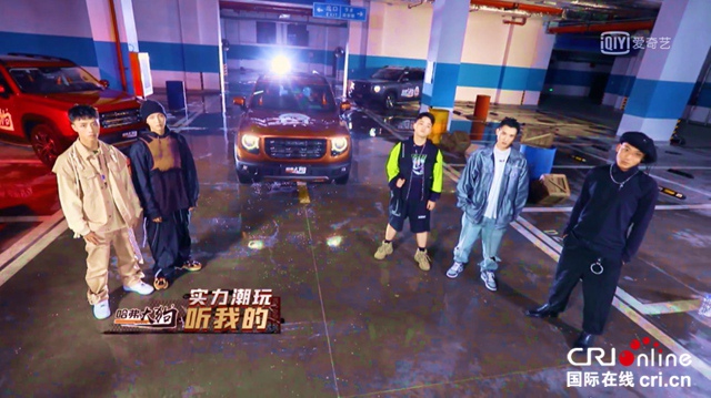 汽车频道【资讯】汽车圈年度Talk show 和哈弗大狗说说你的2020