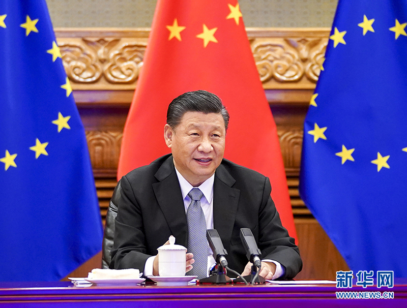 Viongozi wa China na nchi za Ulaya watangaza kukamilisha mazungumzo kuhusu mkataba wa uwekezaji kwa wakati uliopangwa_fororder_1126929248_16093439963981n