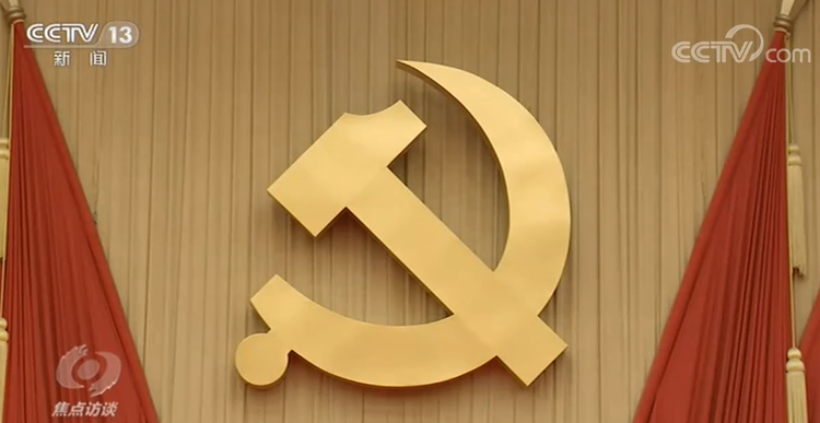 焦点访谈丨总书记以上率下做的这件事,向全社会做出了榜样!