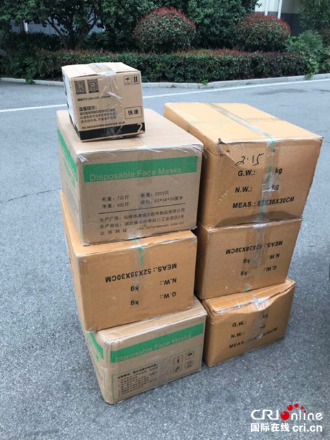 汽车频道【供稿】众志成城 抗击疫情 北京现代捐赠防护物资驰援荆楚