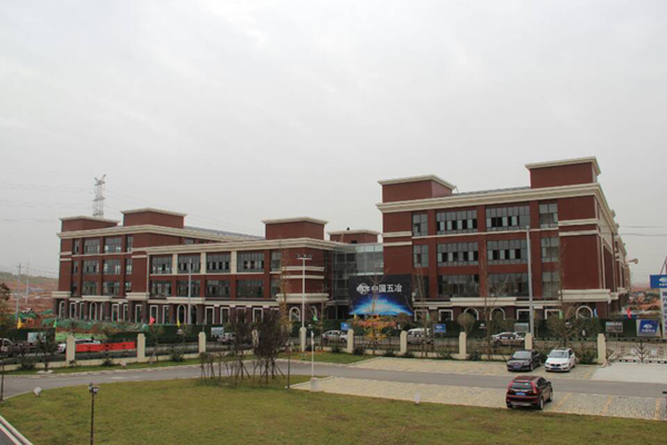 图片默认标题_fororder_4