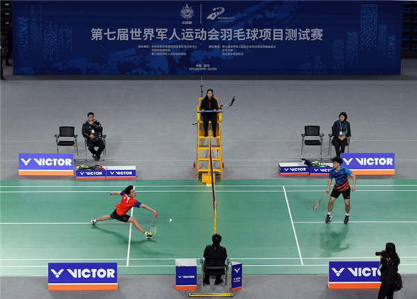 【急稿】【湖北】【CRI原创】第七届世界军人运动会羽毛球项目测试赛在武汉举行