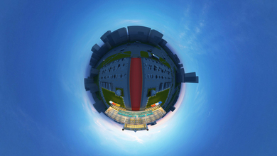 Үзэсгэлэн