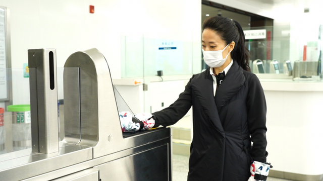 デジタル人民元、冬季五輪向け運用テストが大興空港線で開始_fororder_0b55b319ebc4b74546d757609ff7cd108a821513