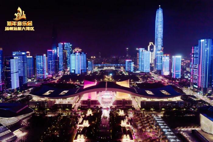 CMG "2021 빅베이 신년콘서트" 프로그램 발표 CMG "2021 빅베이 신년콘서트" 프로그램 발표_fororder_1609471250761_14_1080x720