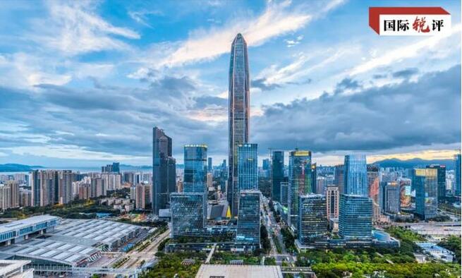 【CRI時評】新しい発展枠組みの構築は世界にも有利