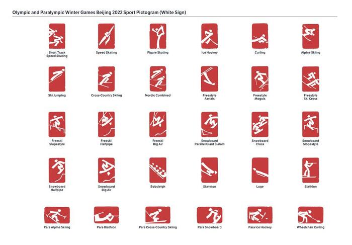 베이징 2022년 동계올림픽과 동계 패럴림픽 아이콘 발표_fororder_1126935097_16094279294751n