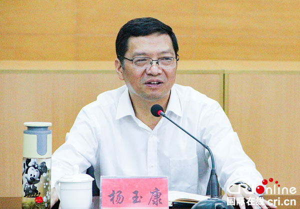 图片默认标题_fororder_自贡市环保督察一组组长、政协副主席杨玉康讲话