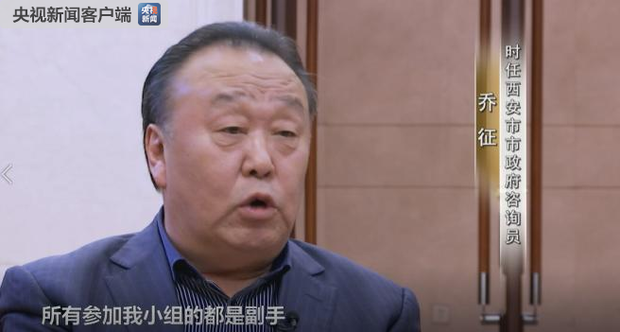 独家关注丨“秦岭违建”为何惊动中央？