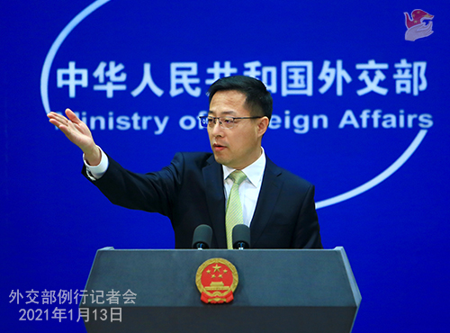 Çin’den, ABD’nin “Hint-Pasifik Stratejisi”ne tepki_fororder_zhao