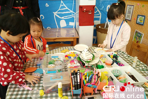 【黑龙江】【原创】南岗区创建特色幼儿园现场会在黑龙江省政府第三幼儿园举行
