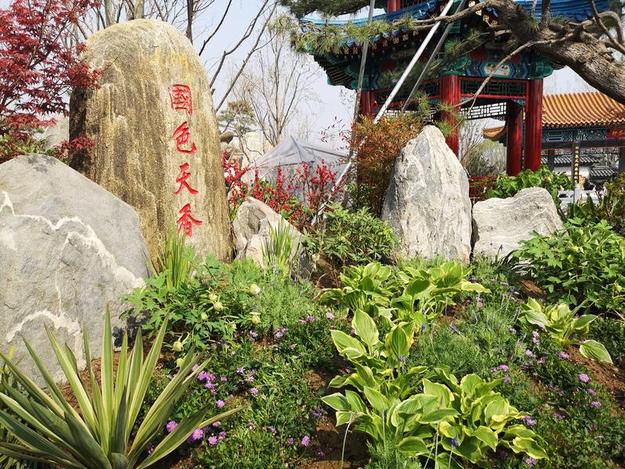 北京世园会“齐鲁园”建设完成 将齐鲁文化风貌融入园林