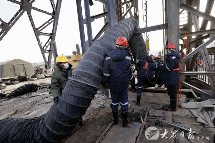 刘家义李干杰再次到栖霞金矿事故现场指导救援工作