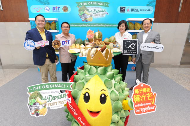 泰国2019榴莲及水果自助狂欢节又将来袭