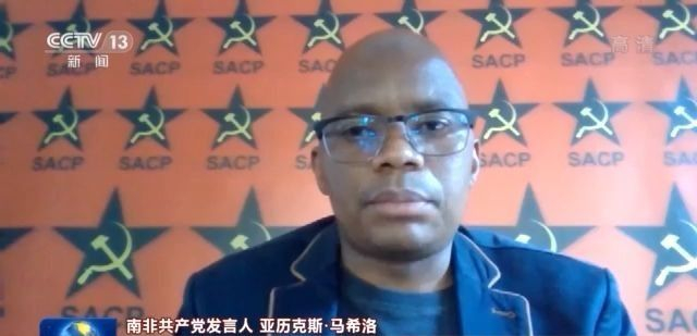 多国人士:中国成就了不起