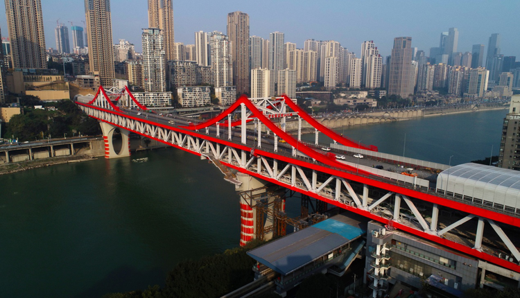 （有修改）【急稿】【B】重庆曾家岩嘉陵江大桥项目主线正式通车
