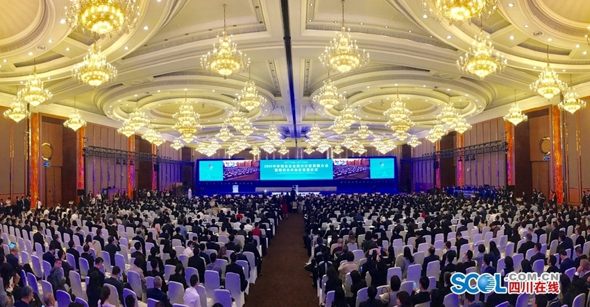 （头条，导航成都）彭清华发邀请：请来四川这些领域寻找商机