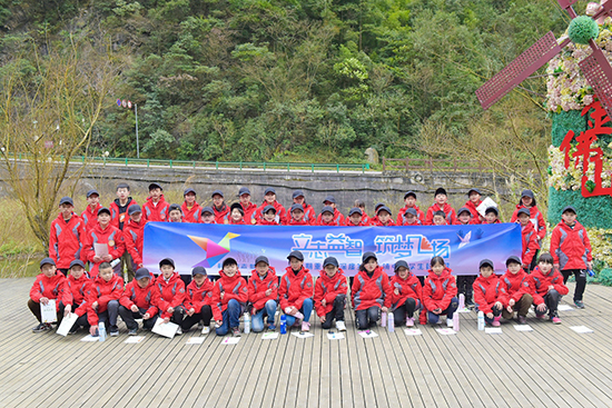 【CRI专稿 列表】第3期重庆市深度贫困乡镇中小学生科技营开营