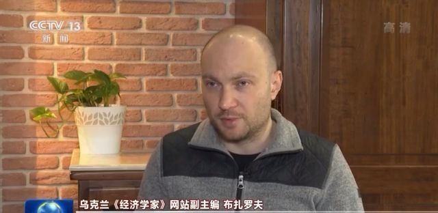 多国人士:中国成就了不起