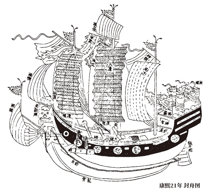 刚刚申遗成功的“送王船”,是一种怎样的民俗? 刚刚申遗成功的“送王船”,是一种怎样的民俗?
