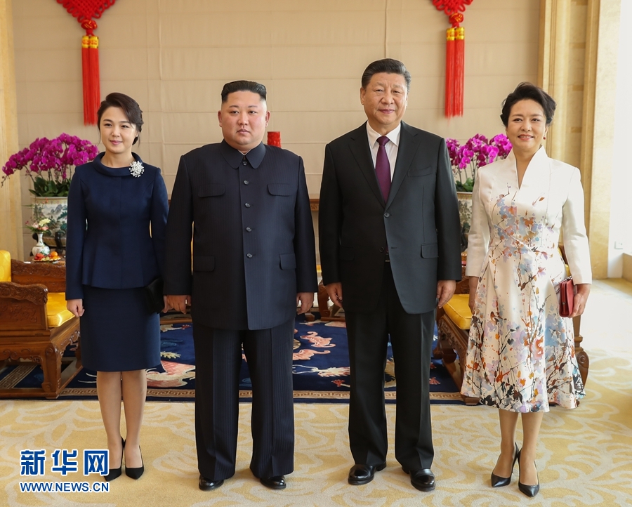 习近平同朝鲜劳动党委员长金正恩举行会谈