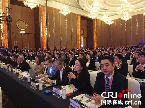 图片默认标题_fororder_大会现场-摄影-杨建昆