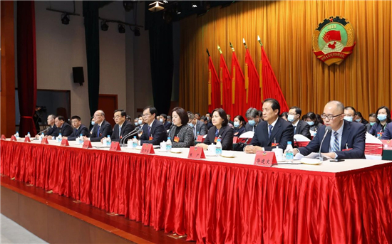 （原创列表）政协苏州姑苏区第二届委员会第五次会议闭幕