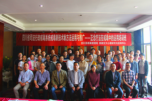 图片默认标题_fororder_合影