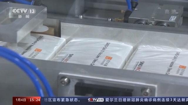 安全性和有效性得到科学认证 多国采购中国新冠疫苗