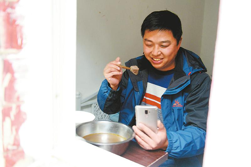 （焦点图，导航成都，移动端）扶贫路上 我们都是彝乡人