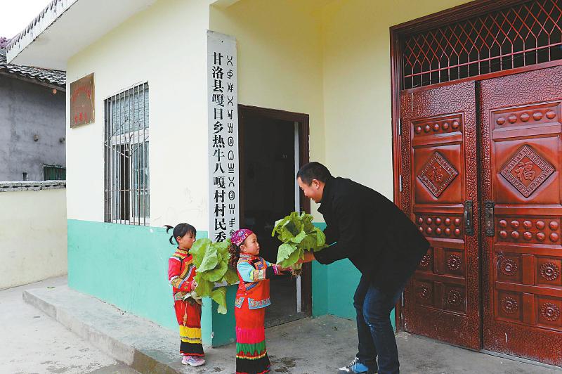（焦点图，导航成都，移动端）扶贫路上 我们都是彝乡人