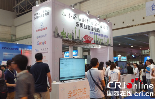 图片默认标题_fororder_1