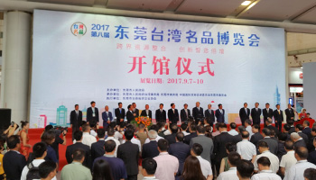 图片默认标题 图片默认标题