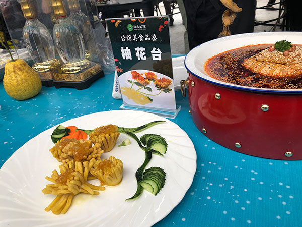 图片默认标题_fororder_3