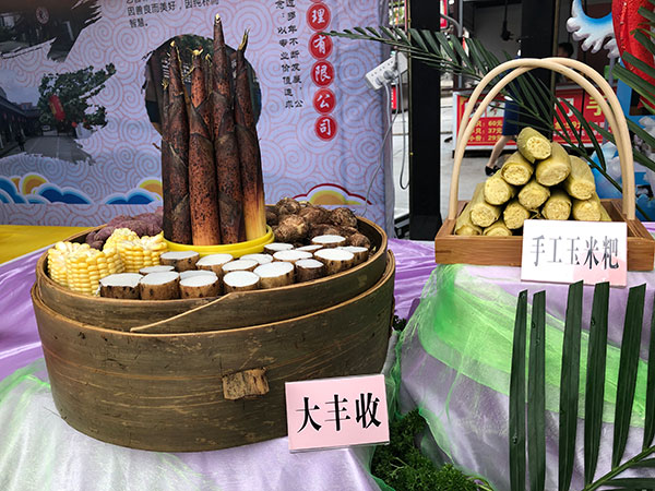 图片默认标题_fororder_4