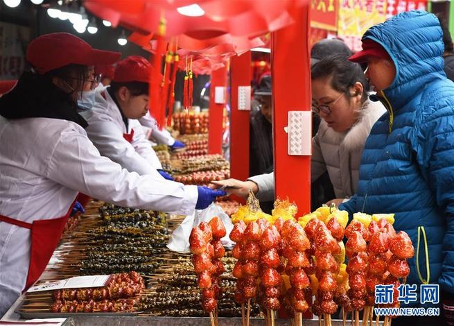 图片默认标题_fororder_J3-1