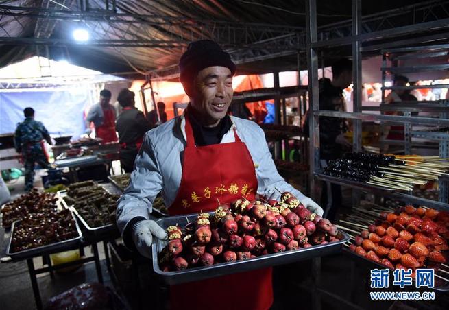 图片默认标题_fororder_J3-2