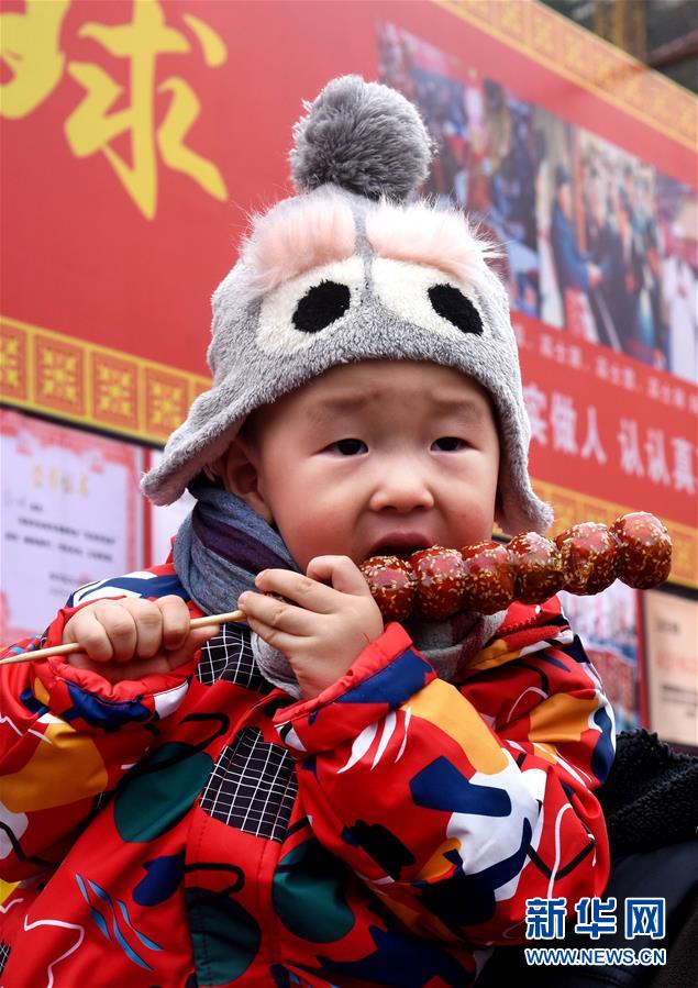 图片默认标题_fororder_J3-3